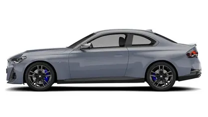 New BMW M2 480 HP (353 kW) 2026 Coupe