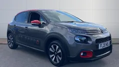 Grey Used 2020 Citroën C3 Flair Hatchback | £10,274 (Fair price)