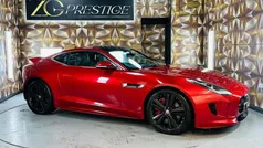 Used 2017 Jaguar F-Type Supercharged Coupe | £33,795 (Fair price)