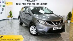 Grey Used 2016 Nissan Qashqai S SUV | £5,765 (Good price)
