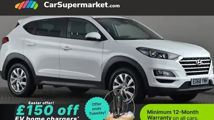 Used Hyundai Tucson SE 132 HP (97 kW) 2020 SUV
