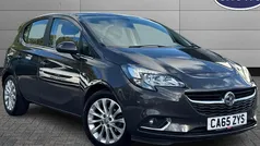 Grey Used 2016 Vauxhall Corsa Hatchback | £6,490 (Fair price)