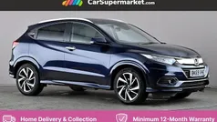 Used 2020 Honda HR-V Hybrid SUV | £17,897 (Fair price)