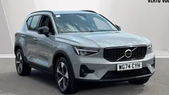 Used 2026 Volvo XC40 Plus SUV | £33,001 (Fair price)