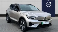 Gold Used 2022 Volvo XC40 Core SUV | £23,840 (Good price)