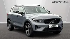 Grey Used 2022 Volvo XC40 Plus SUV | £27,500 (Fair price)