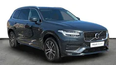 Grey Used 2021 Volvo XC90 Momentum SUV | £30,000 (Fair price)