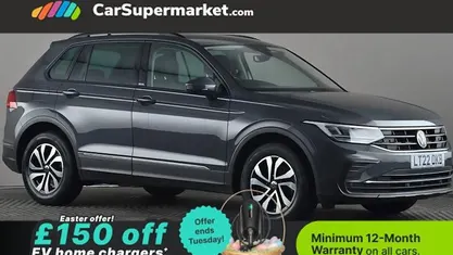 Used VW Tiguan Active 150 HP (110 kW) 2021 SUV