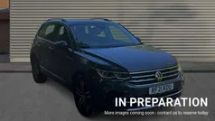 Grey Used 2021 VW Tiguan Elegance SUV | £23,589 (Fair price)