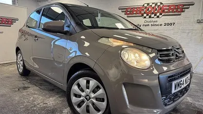 Used 2017 Citroën C1 Feel Hatchback | £5,750 (Fair price)