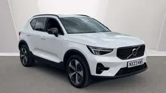 Used 2023 Volvo XC40 Plus SUV | £31,995 (Fair price)