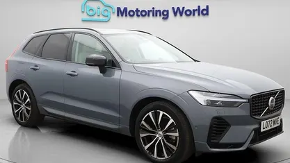 Used Volvo XC60 Ultimate 455 HP (334 kW) 2022 Grey SUV