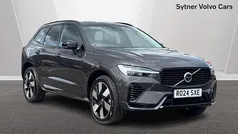 Grey Used 2024 Volvo XC60 Plus SUV | £37,500 (Fair price)