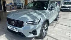 Used 2026 Volvo XC40 Plus SUV | £32,699 (Fair price)
