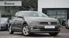 Used 2020 VW Polo SE Hatchback | £12,390 (Good price)