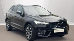 Used 2025 Volvo XC60 Plus SUV | £38,990 (Good price)