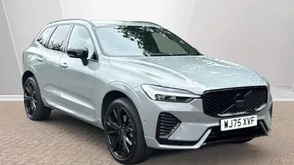 Used Volvo XC60 Plus 250 HP (183 kW) 2027 Grey SUV