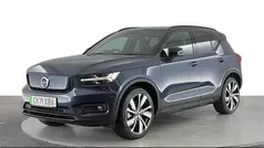 Used 2022 Volvo XC40 Pro SUV | £24,420 (Good price)