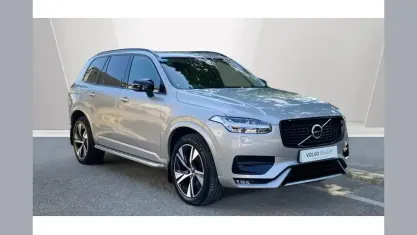 Used Volvo XC90 Plus 235 HP (172 kW) 2023 Silver SUV