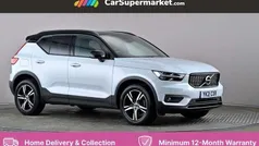 Used 2022 Volvo XC40 R-Design SUV | £23,997 (Good price)