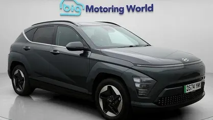 Used 2024 Hyundai Kona Ultimate SUV | £25,200 (Fair price)