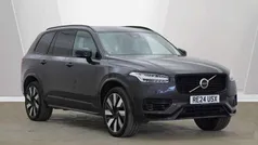 Grey Used 2024 Volvo XC90 Plus SUV | £48,799 (Fair price)