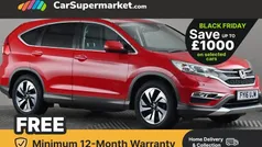 Used 2018 Honda CR-V SR SUV | £9,197 (Good price)