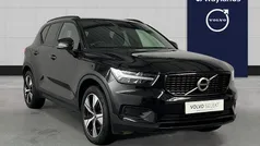 Used 2021 Volvo XC40 R-Design SUV | £23,150 (Fair price)