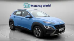 Used 2023 Hyundai Kona SE SUV | £16,300 (Fair price)