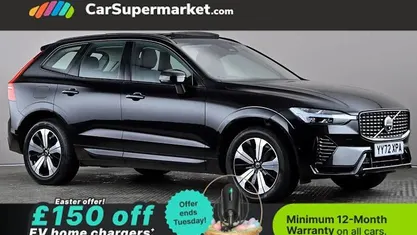 Used Volvo XC60 Plus 349 HP (256 kW) 2023 Black SUV