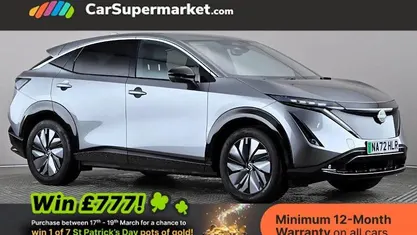 Used Nissan Ariya Advance 160 kW (218 HP) 2025 SUV