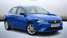 Used 2020 Vauxhall Corsa Hatchback | £8,999 (Fair price)