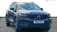 Black stone Used 2021 Volvo XC40 R-Design Pro SUV | £24,990 (Fair price)