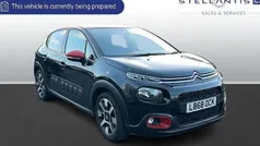 Used 2019 Citroën C3 Flair Hatchback | £9,325 (Fair price)