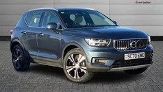 Used 2021 Volvo XC40 Inscription SUV | £23,499 (Fair price)