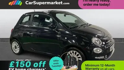 Used Fiat 500 70 HP (51 kW) 2023 Hatchback