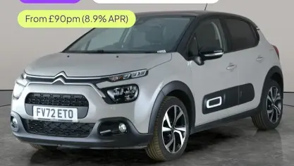 Used Citroën C3 Shine 102 HP (75 kW) 2022 Beige Hatchback