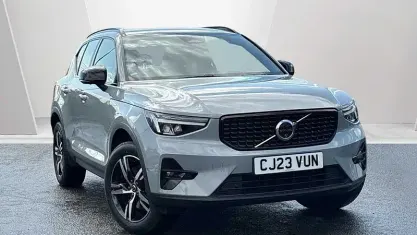 Used Volvo XC40 Plus 163 HP (119 kW) 2023 Grey SUV