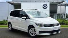 Used 2020 VW Touran Family MPV | £20,291 (Fair price)