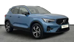 Used 2023 Volvo XC40 Plus SUV | £30,500 (Fair price)