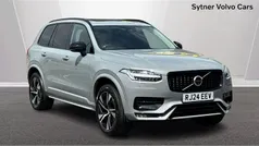 Grey Used 2024 Volvo XC90 Plus SUV | £45,000 (Super price)