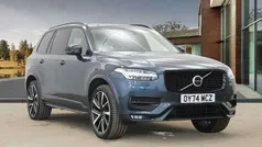 Blue Used 2024 Volvo XC90 Plus SUV | £47,000 (Fair price)