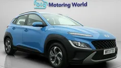 Used 2023 Hyundai Kona SE SUV | £13,300 (Good price)