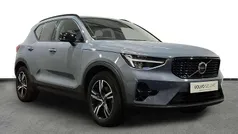 Used 2022 Volvo XC40 Plus SUV | £28,750 (Fair price)