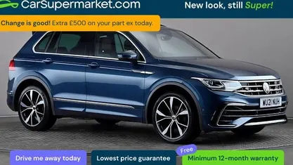 Used VW Tiguan R-line 150 HP (110 kW) 2023 SUV