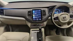 Used 2016 Volvo XC90 Momentum SUV | £20,435 (Fair price)