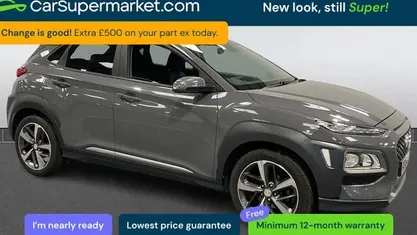 Used Hyundai Kona Premium 120 HP (88 kW) 2020 SUV