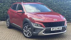 Used 2023 Hyundai Kona Ultimate SUV | £18,799 (Fair price)