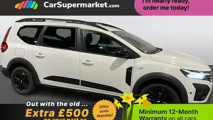Used Dacia Jogger Extreme 110 HP (80 kW) 2023 White MPV