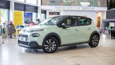 Used 2018 Citroën C3 Feel Hatchback | £6,899 (Fair price)